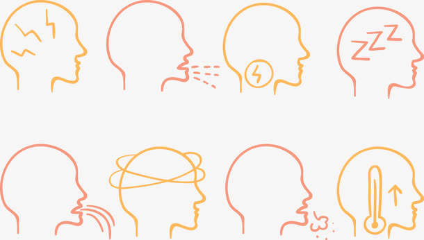 生病的人免抠