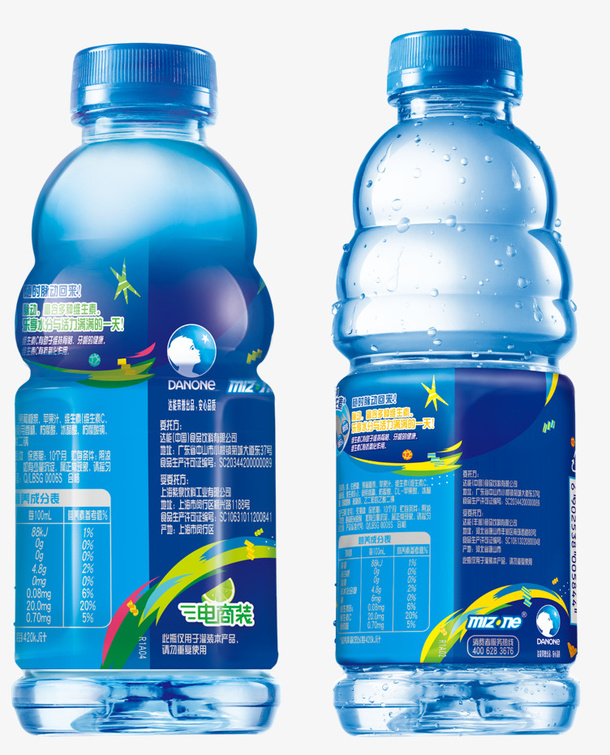 【脉动饮料】脉动又出新品啦牛饮装多少毫升免抠