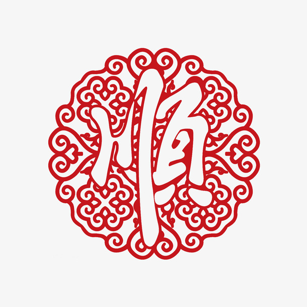 六六大顺免抠