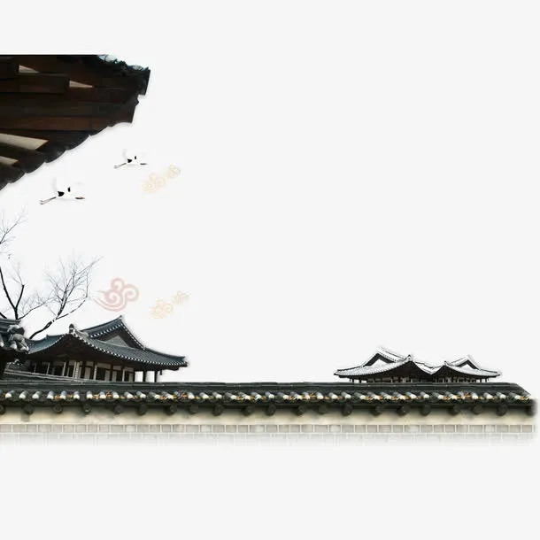古宅素材免抠