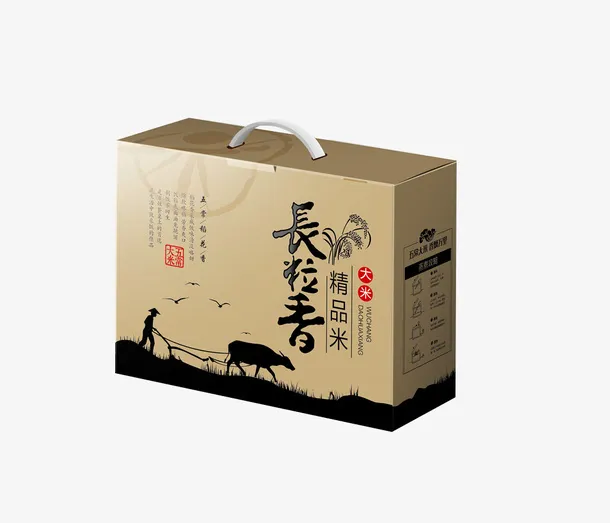 棕色牛皮纸盒长粒香精品大米袋装免抠