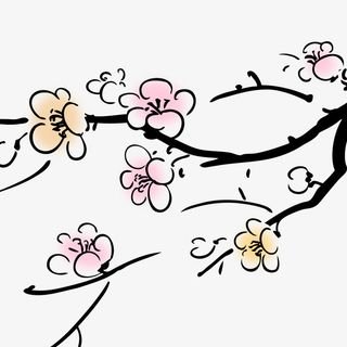 水墨梅花免抠