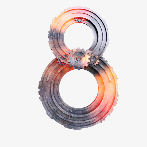 金属艺术字免抠