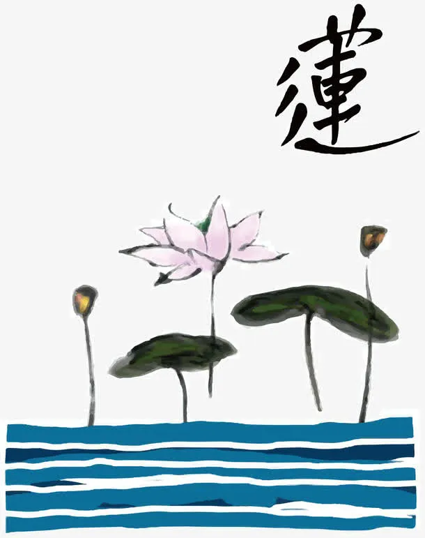 矢量莲花免抠