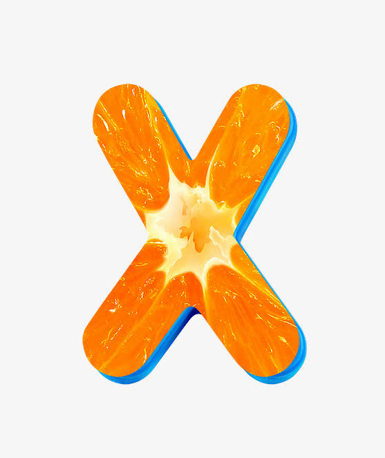 橙子字母x免抠