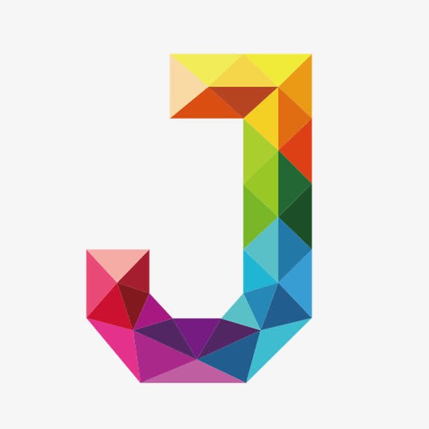 炫彩字母J免抠