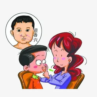 推拿卡通插画免抠