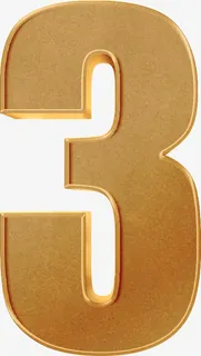 高清数字3金属质感免抠