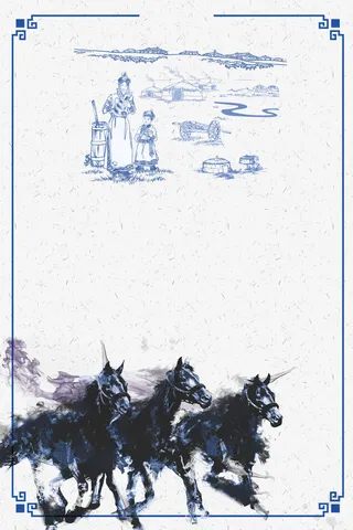 复古水墨奔驰骏马高清