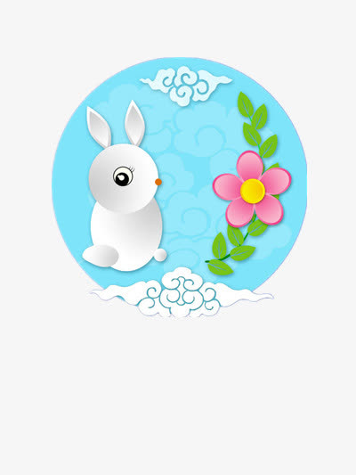月兔免抠