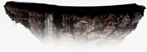 黑色山崖毛笔字素材免抠