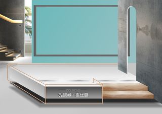 海报背景，双十二高清