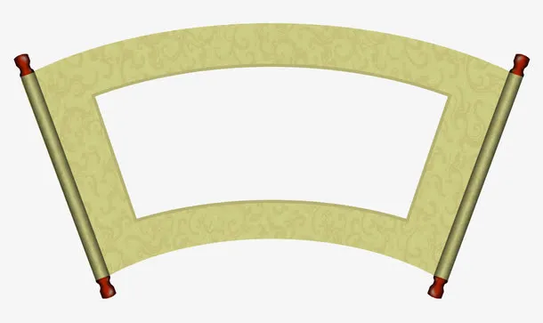 扇形边框素材免抠