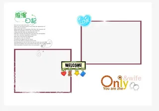 浪漫元素照片边框免抠