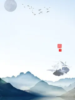 浅蓝色水墨中国风淡雅背景高清