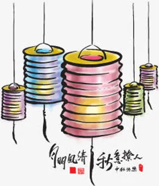 手绘中秋纸灯笼素材免抠