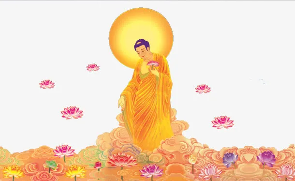 阿弥陀佛素材免抠
