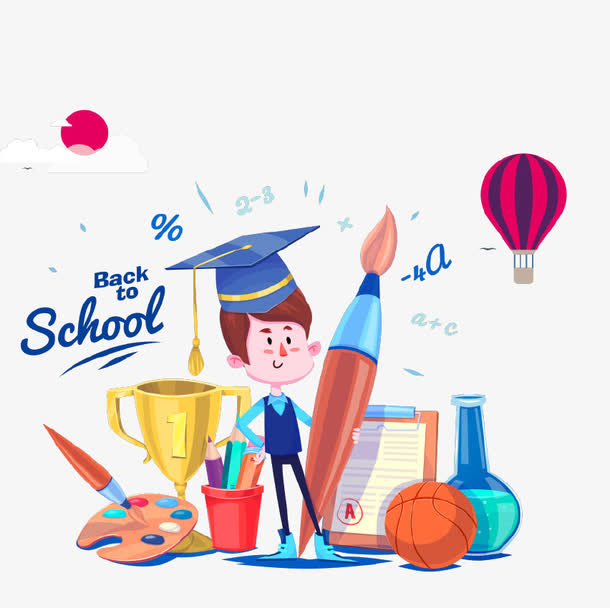 卡通手绘幼儿园招生海报插画免抠