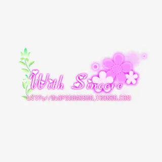 紫色花朵淘宝水印PNG格式免抠