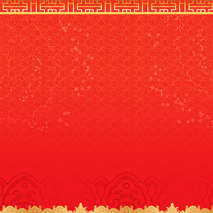 中国风底纹背景图高清