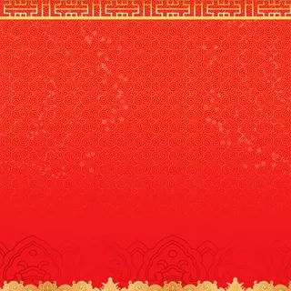 中国风底纹背景图高清