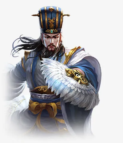诸葛亮免抠