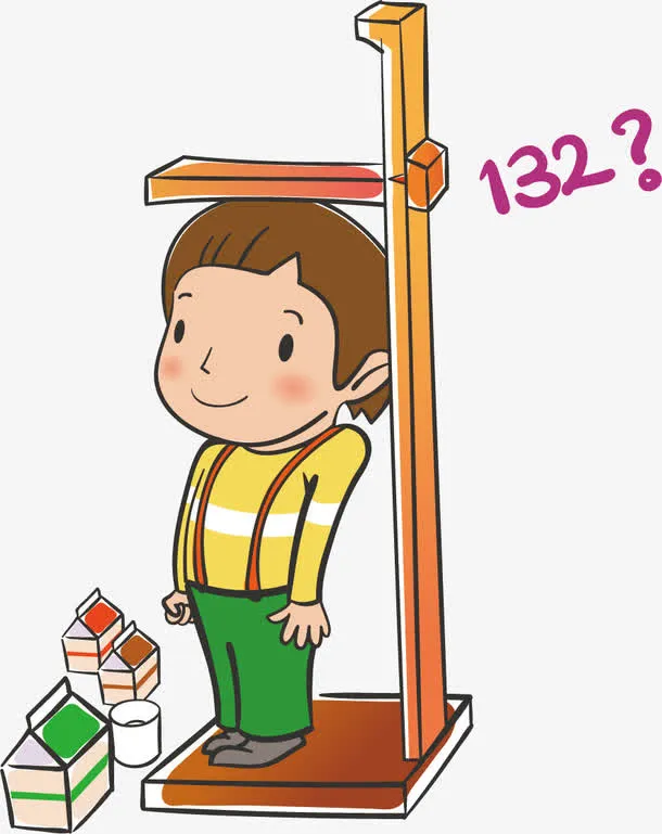 体检量身高免抠