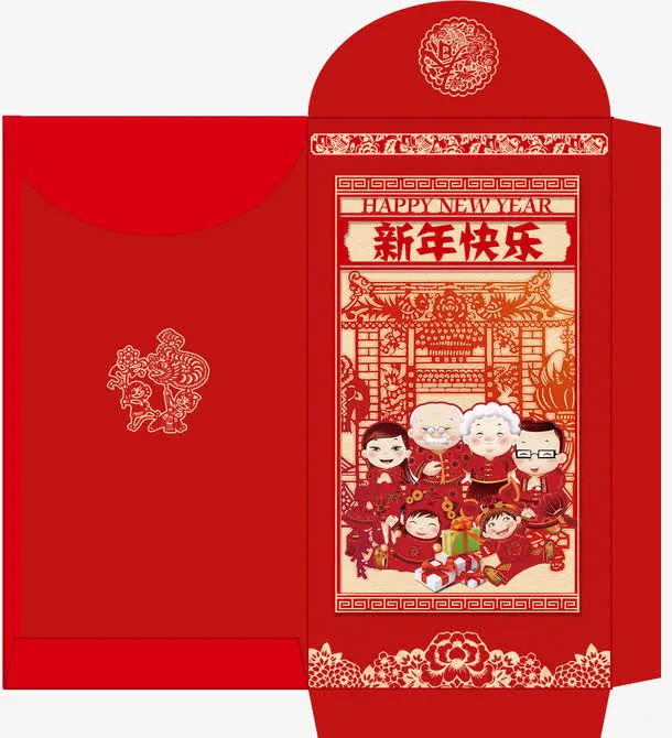 原创新年红包设计免抠
