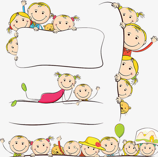 卡通儿童边框免抠