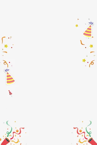 卡通风格生日快乐海报边框装饰免抠手绘/卡通卡通元素