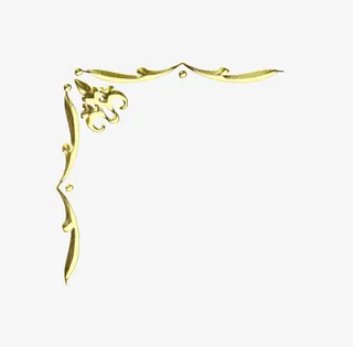 花纹边框素材免抠