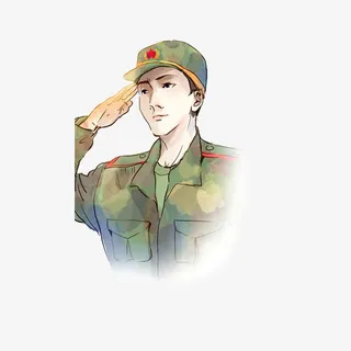 中国军人敬礼军姿免抠