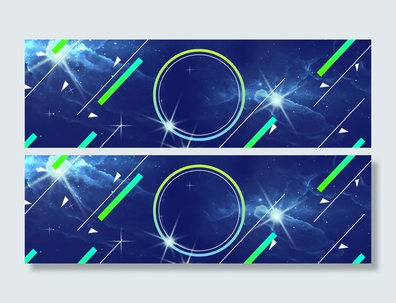 星空渐变几何光束绚烂banner高清