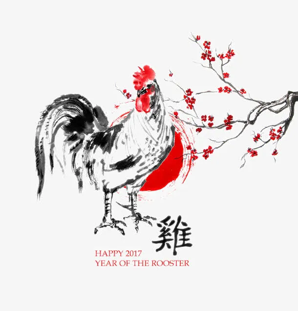 中国风水墨公鸡免抠