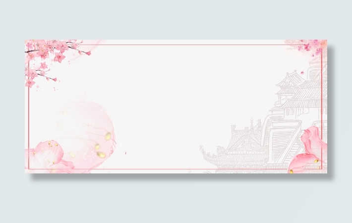 清新文艺樱花浪漫春季边框免抠