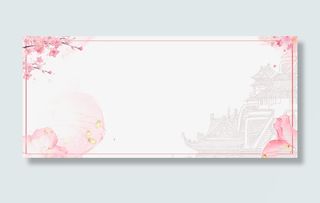 清新文艺樱花浪漫春季边框免抠