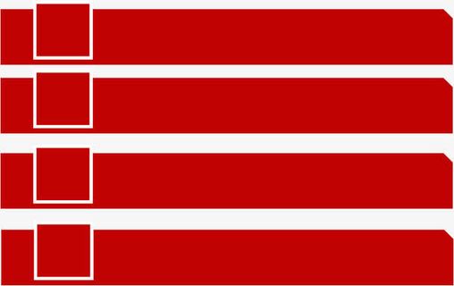 红色方框目录免抠