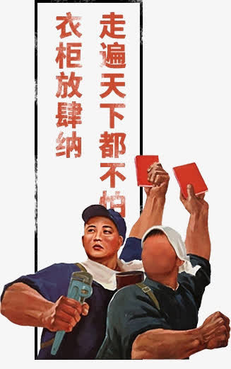 衣柜放肆纳走遍天下都不怕免抠