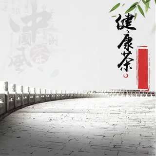 中国风宫殿地面PSD分层主图背景素材高清