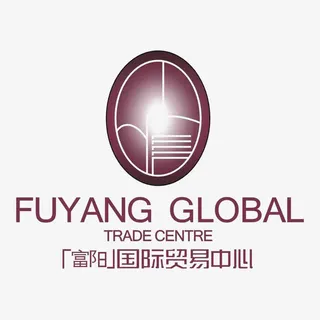 富阳国际贸易中心免抠