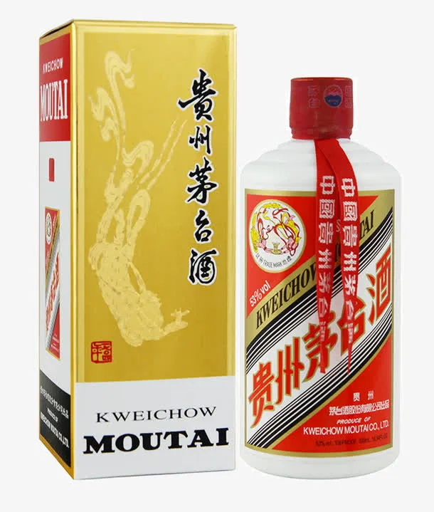 茅台酒免抠