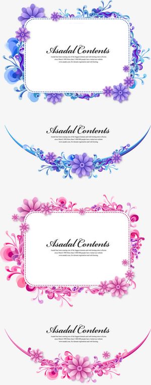 矢量各种韩式鲜花边框免抠