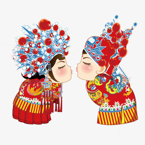 结婚小人免抠