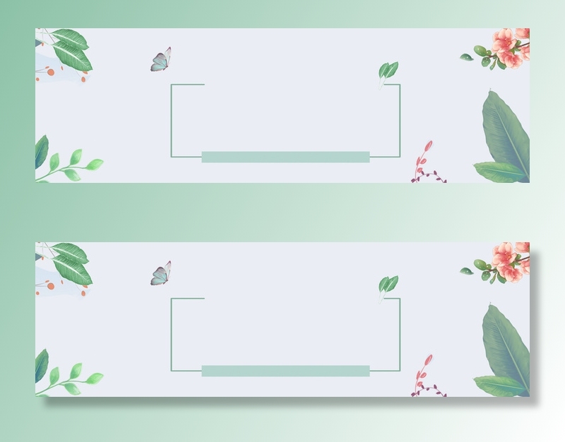 绿色清新植物花纹电商banner高清