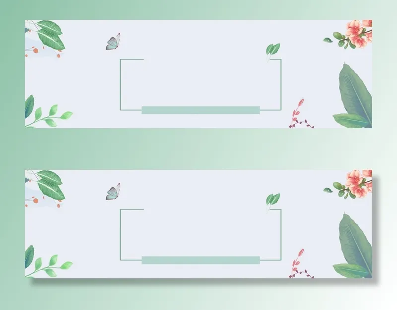 绿色清新植物花纹电商banner高清
