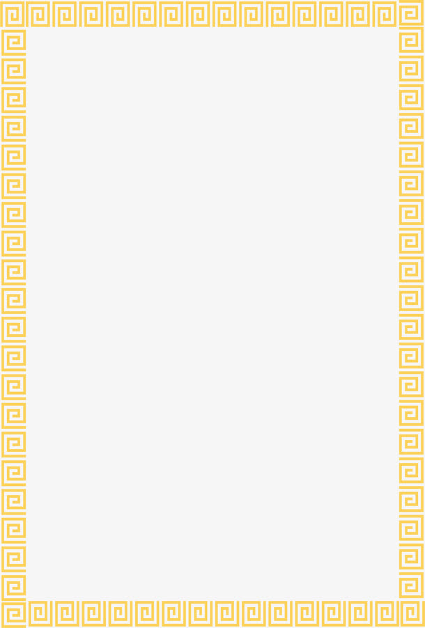 黄色古风边框免抠