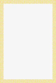 黄色古风边框免抠