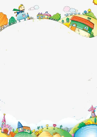 卡通梦幻童话边框免抠