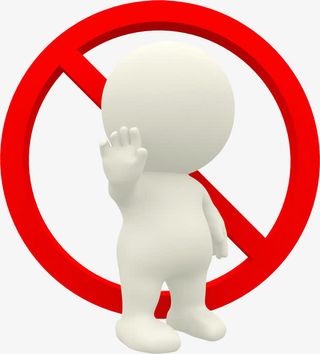 立体警示牌免抠