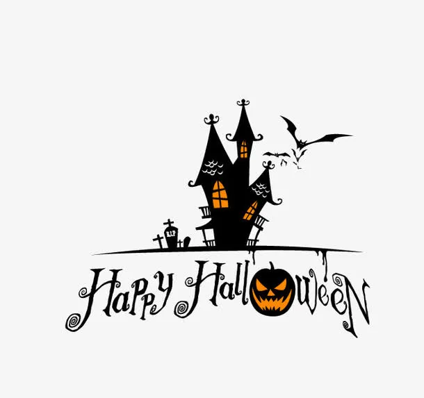 万圣节房屋免抠